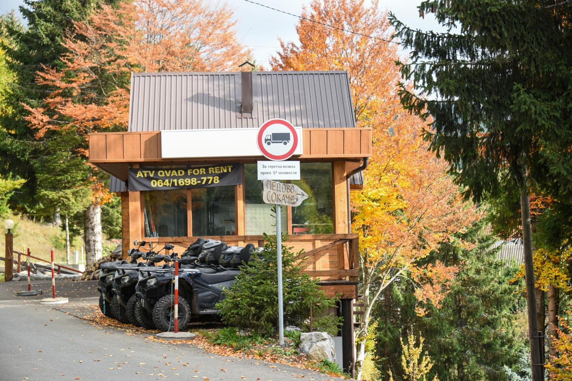 Vikendica Ceperkovic #3 Villa Kopaonik Exterior photo